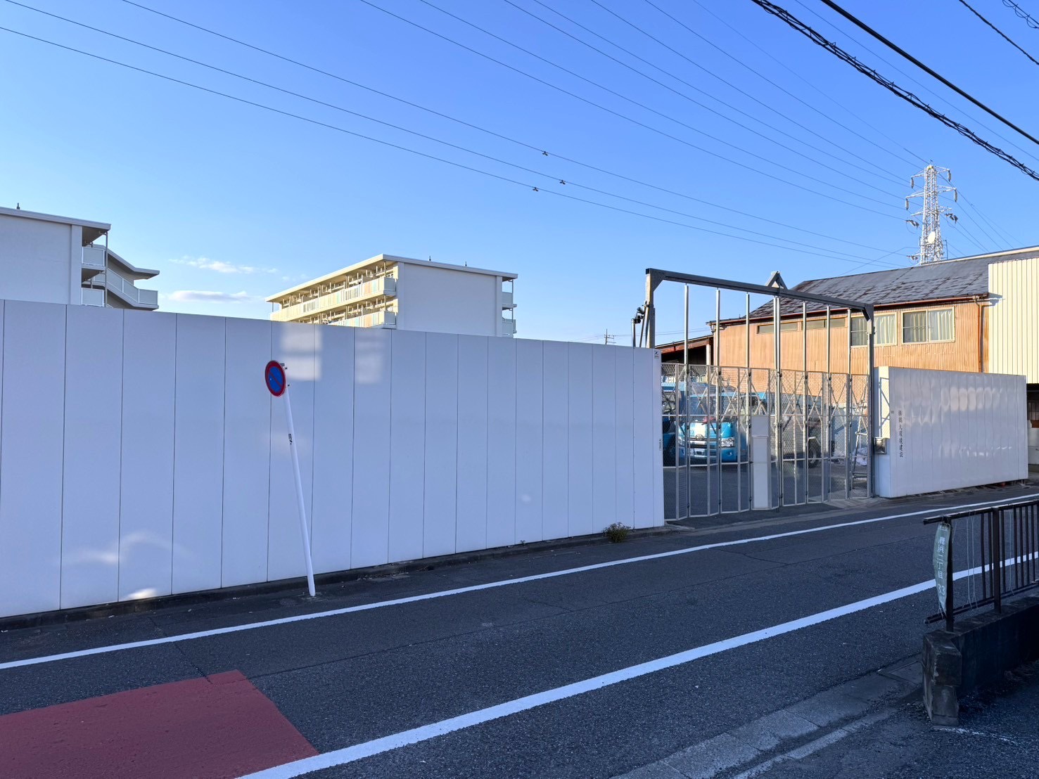 《鹿浜1号モータープール》